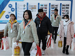 新春佳節(jié)來臨之際，福瑞得全體員工給您送上祝福！