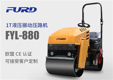 FYL-880 1TҺӉ·C(j)